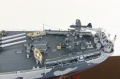 Trumpeter 1/350 USS Alabama (BB-60)   