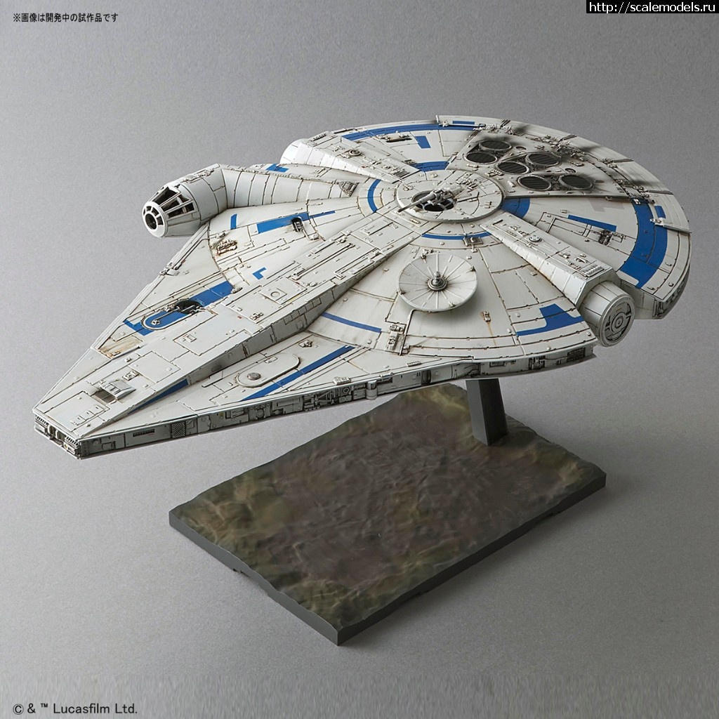 1523288564_193_2313_o_1ca86up4c1qf91vr1t3r1isa4it3q.jpg : #1470687/ " "  Bandai     