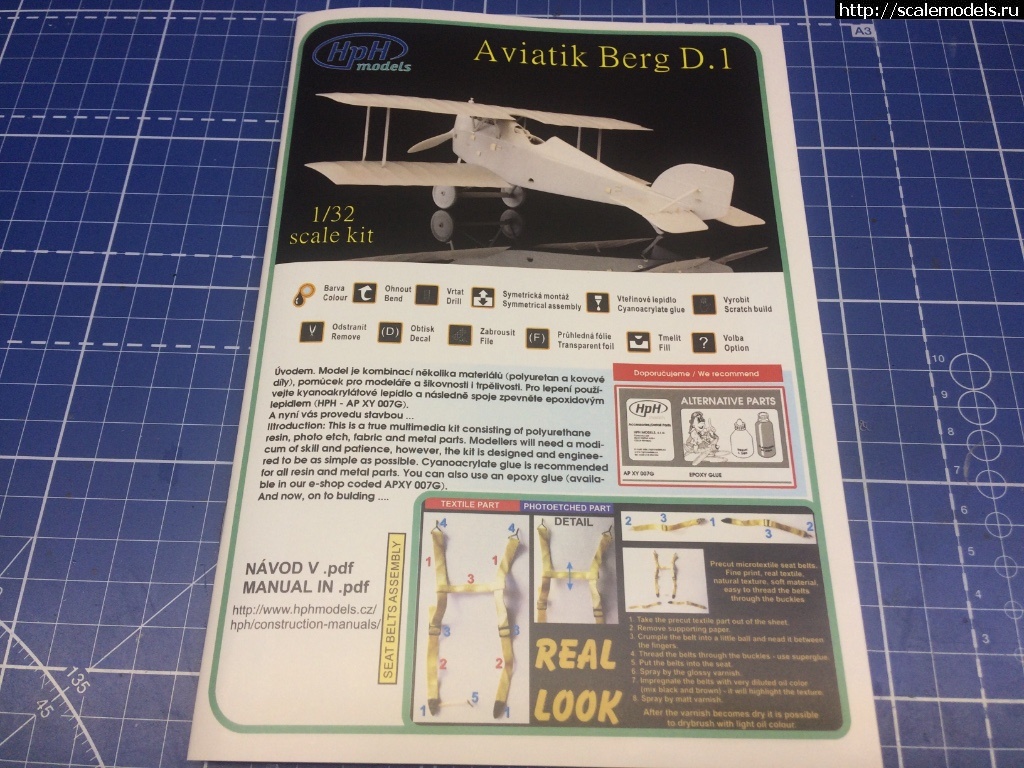 1523302121_IMG_6476.jpg : HpH Models 1/32 Aviatik Berg D.1 -   