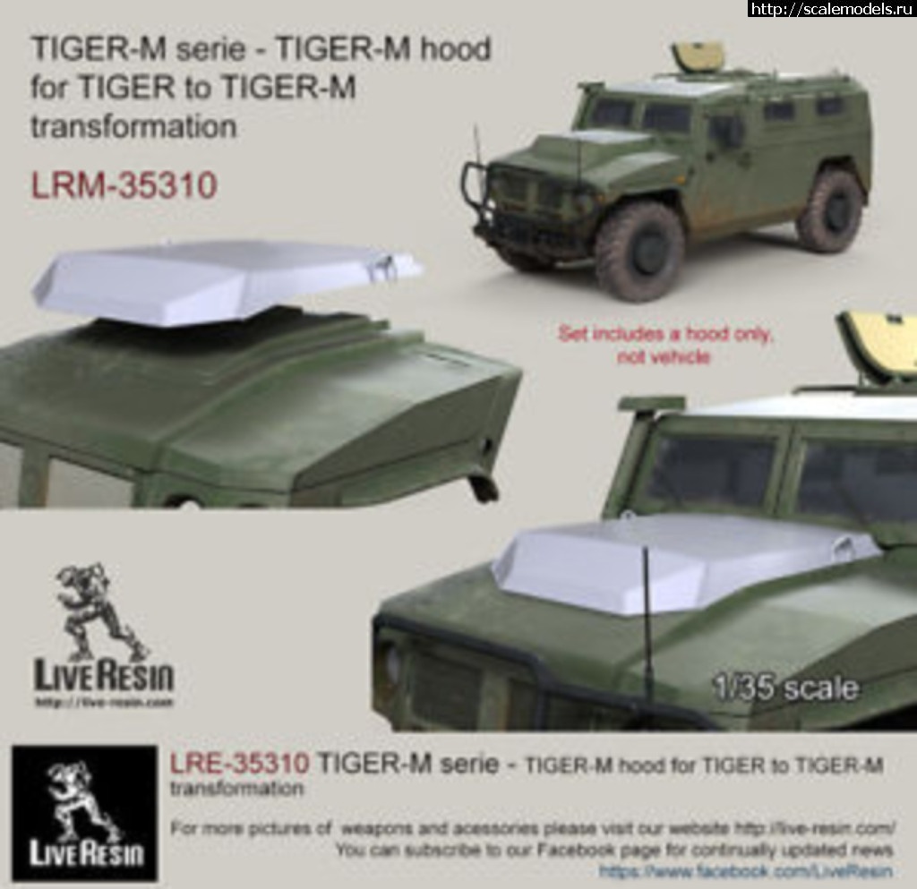 1523377467_s-l300.jpg : Takom 1/35 King Tiger Pz.Abt.505 Sd.Kfz.182 Henschel Turret  