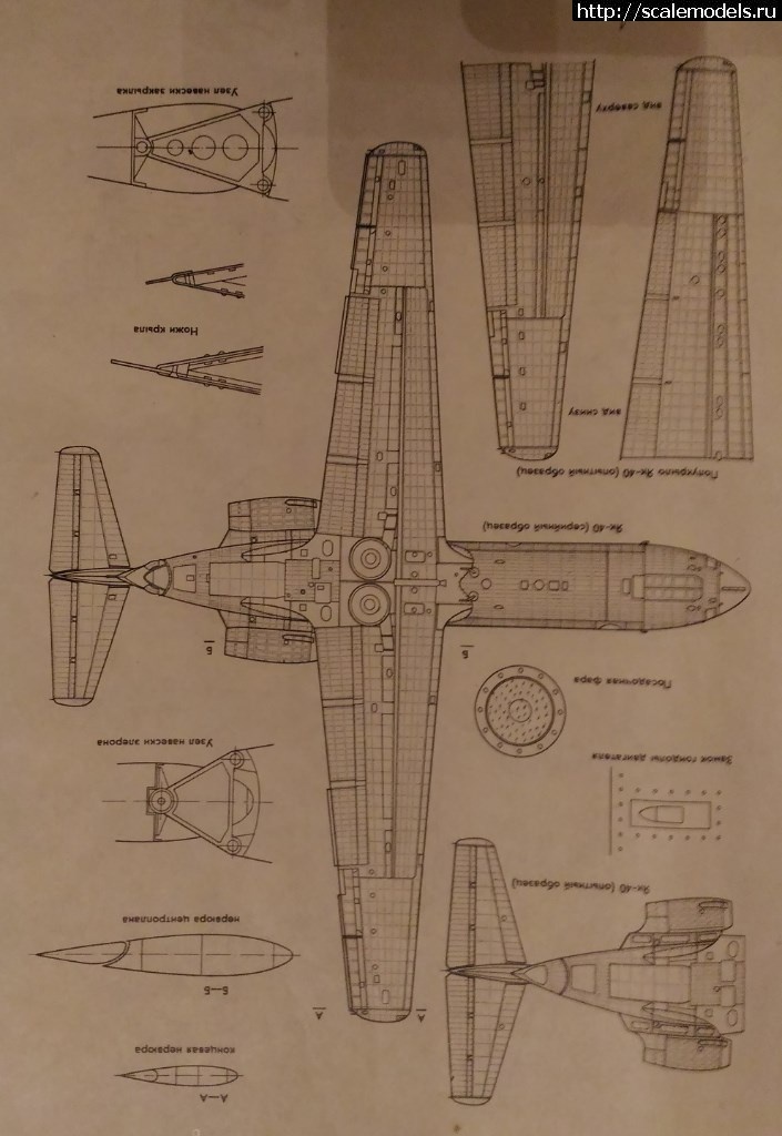 1523552514_18.jpg : #1471411/ Mars Models 1/72 -40 ()(#12013) -   