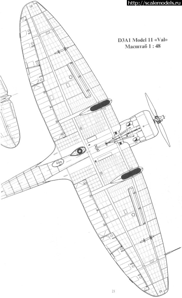 1524401607_99-5.jpg : #1473900/ D3-A2 Aichi Type99 Model22 "Val" 1/72 Fujimi.  