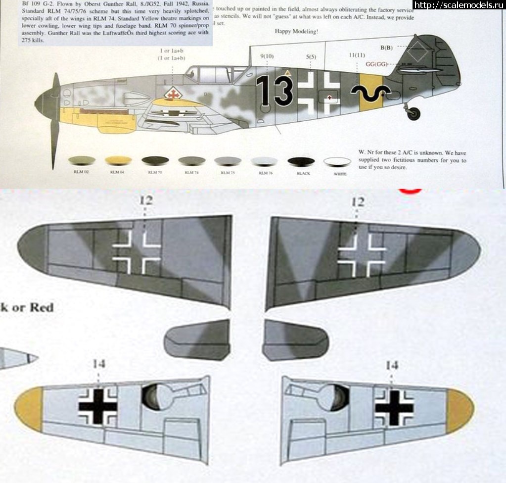 1524686731_17.jpg : #1474754/ Bf 109G-2 1/48 Gunther Rall   