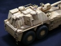 Takom 1/35 G6 Rhino