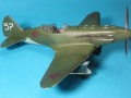 Trumpeter 1/48 -3  57