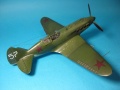 Trumpeter 1/48 -3  57