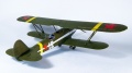 Rest Models 1/48 -5 -   