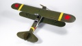 Rest Models 1/48 -5 -   