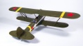 Rest Models 1/48 -5 -   