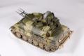 Meng 1/35 -23-4 