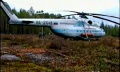 Amodel 1/72 Советский тяжёлый вертолёт МИ-6А ТюменьАВИАТранс
