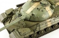 Meng 1/35 -10