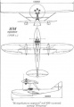 Обзор Prop-n-Jet 1/72 Самолет Шавров ИМ - Истребитель Морской