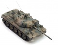 Tamiya 1/35 Type 74(STB-1)