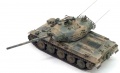 Tamiya 1/35 Type 74(STB-1)