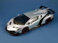 Fujimi 1/24 Lamborghini Veneno