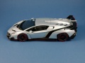 Fujimi 1/24 Lamborghini Veneno