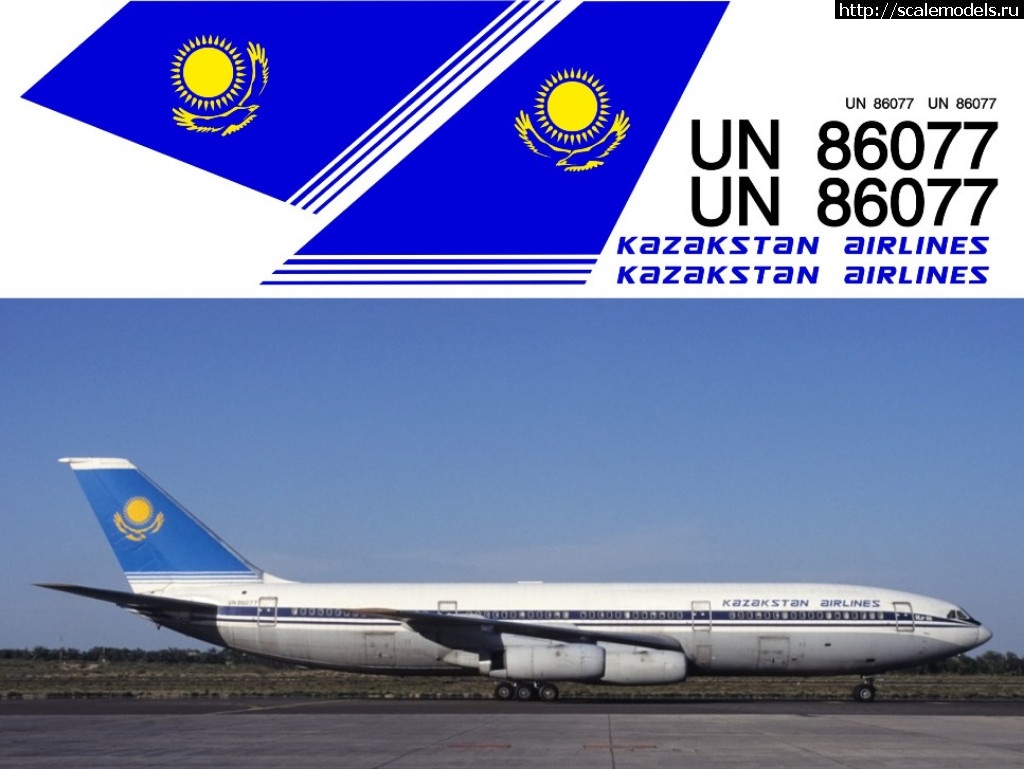 1525454223_il-86-Air-Kazakstan-1-144.jpg : #1476746/      .  