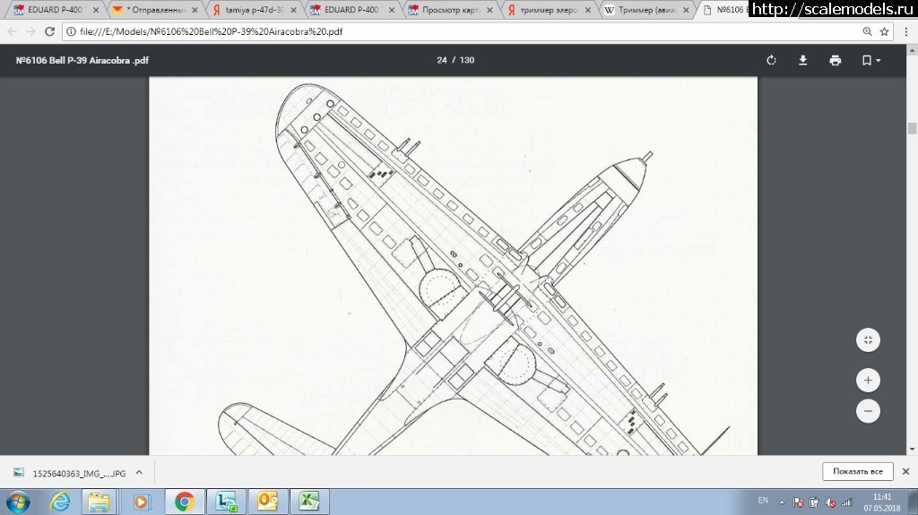 1525684423_bezymjannyjj.jpg : #1477387/ EDUARD P-400 "Air A Cutie" (harpoonn/Bertych)  