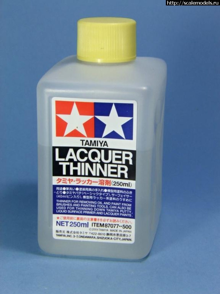 1526559388_tamiyalacquerthinner.jpg : #1480169/ : Tamiya Laquer Paint LP-1(#12243) -   