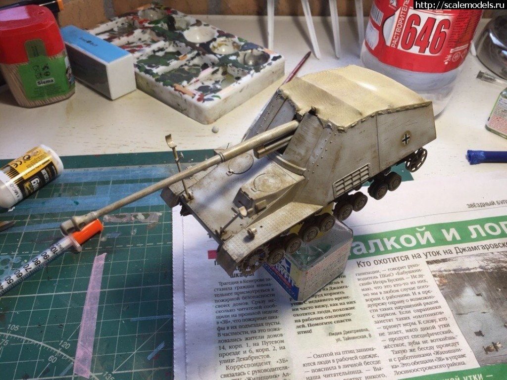 1526836705_M5OeIaTKh0w.jpg : #1480999/  "NASHORN"; Fuman(Bandai)+ Pz.Kpfw.IV (Tamiya)  