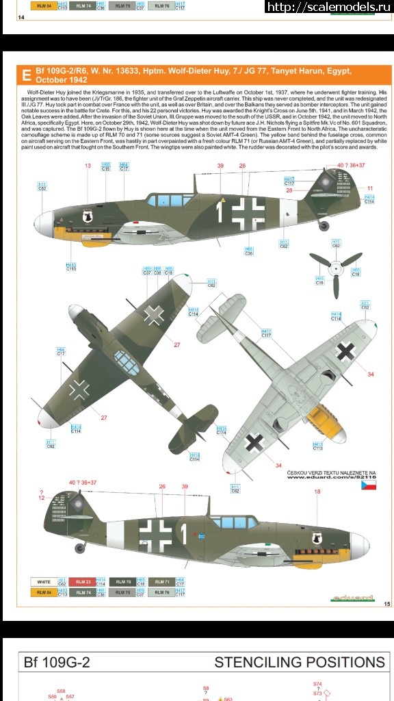 1526901600_screenshot_20170916-163703.jpg :    Bf.109G-2 Eduard Profipack 1/48  