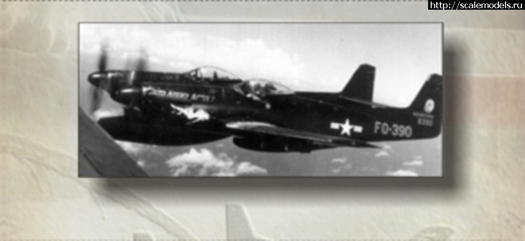 1527530408_7206703.jpg : Re: Special Hobby 1/72 F-82G Twin Mustang -   / Special Hobby 1/72 F-82G Twin Mustan...(#12160) -   