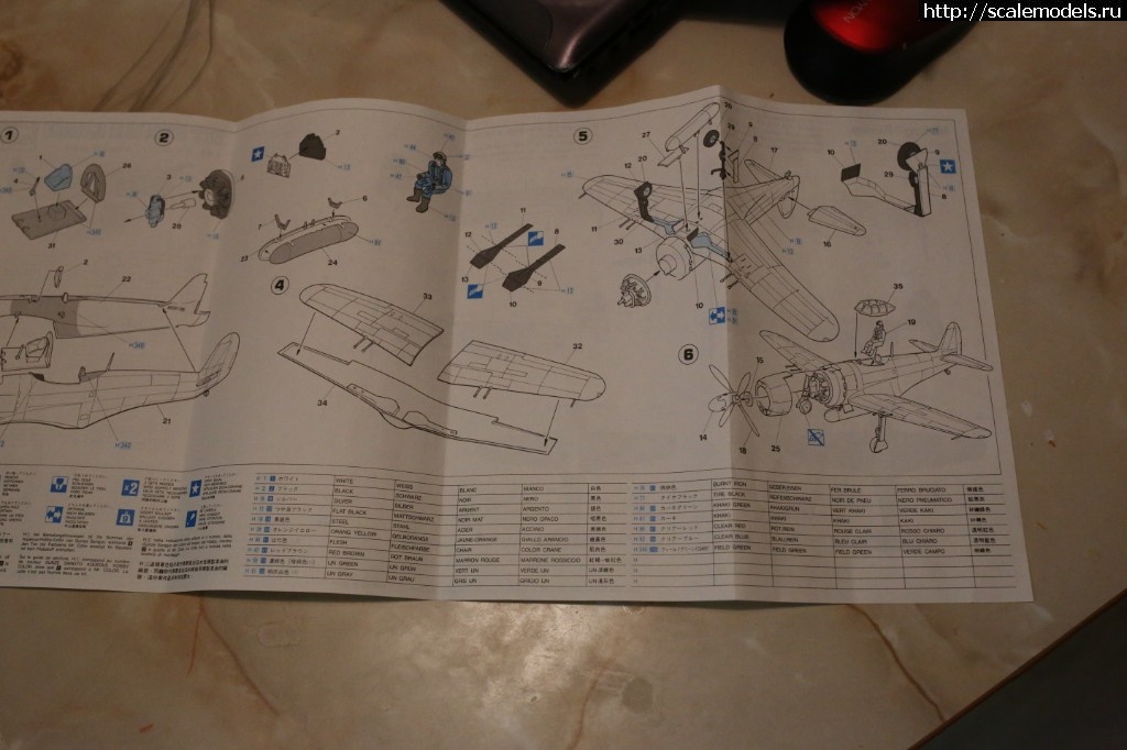 1527712364_235B1179.JPG : Kawanishi N1K2-J  Hasegawa 1/72   