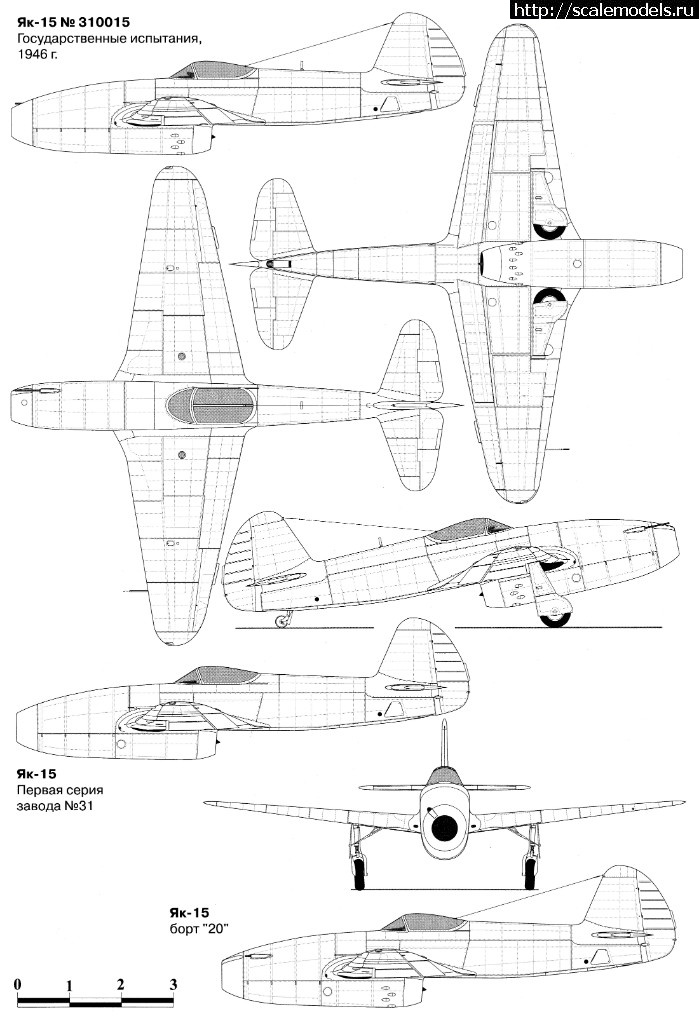 1527799920_jak-15.jpg : #1483896/ -21  -15   Czech Model M-1:48.  