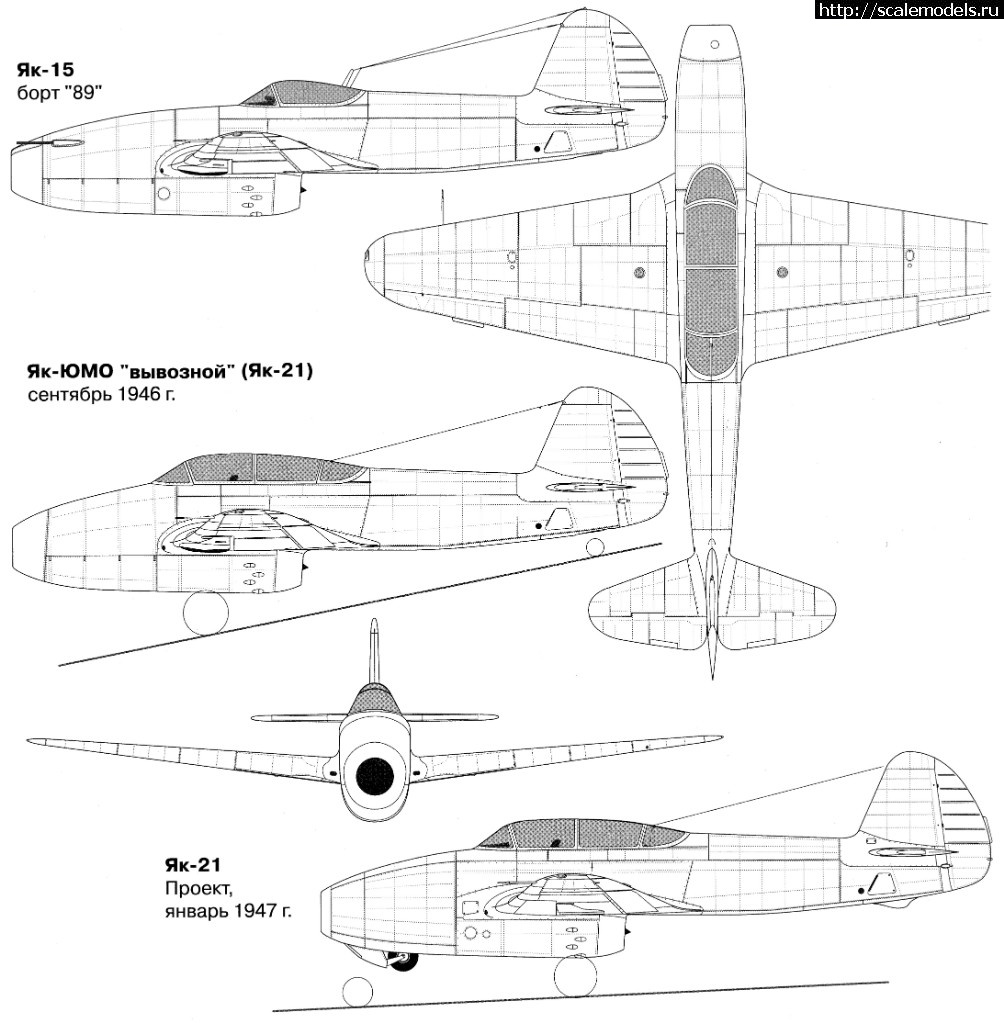 1527799921_jak-15-21.jpg : #1483896/ -21  -15   Czech Model M-1:48.  