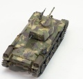 Tamiya 1/35 Type 97 Chi-Ha Kai (Shinhoto)