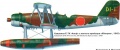 Hasegawa 1/700 Kawanishi E7K2 Alf -  