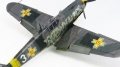 Eduard 1/48 Bf-109G-4 Don Pedro   