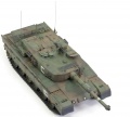 Tamiya 1/35 Type 90