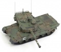 Tamiya 1/35 Type 90