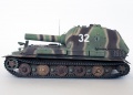 Trumpeter 1/35 Grille30 30.5cm L/16 Morser BAR -  