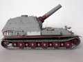 Trumpeter 1/35 Grille30 30.5cm L/16 Morser BAR -  