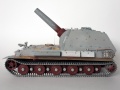 Trumpeter 1/35 Grille30 30.5cm L/16 Morser BAR -  