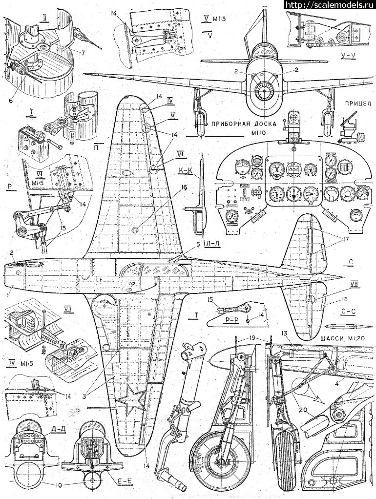 1527802122_Yak-15_2.jpg : #1483896/ -21  -15   Czech Model M-1:48.  