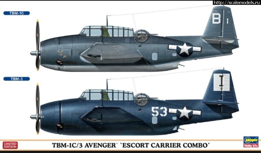 1528088218_TBM_1_3.jpg : #1484682/ Avenger Novo 1/72  