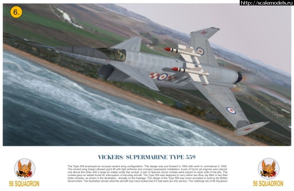 1528310717_six.jpg : Vickers Armstrong Type 559  