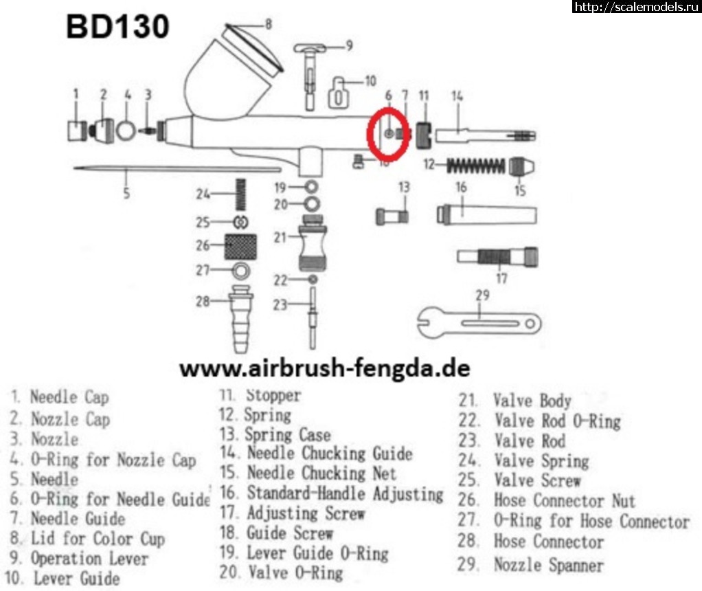 1528366459_airbrush-fengda-BD-130-Ersatzteile.jpg : #1485560/      , !  