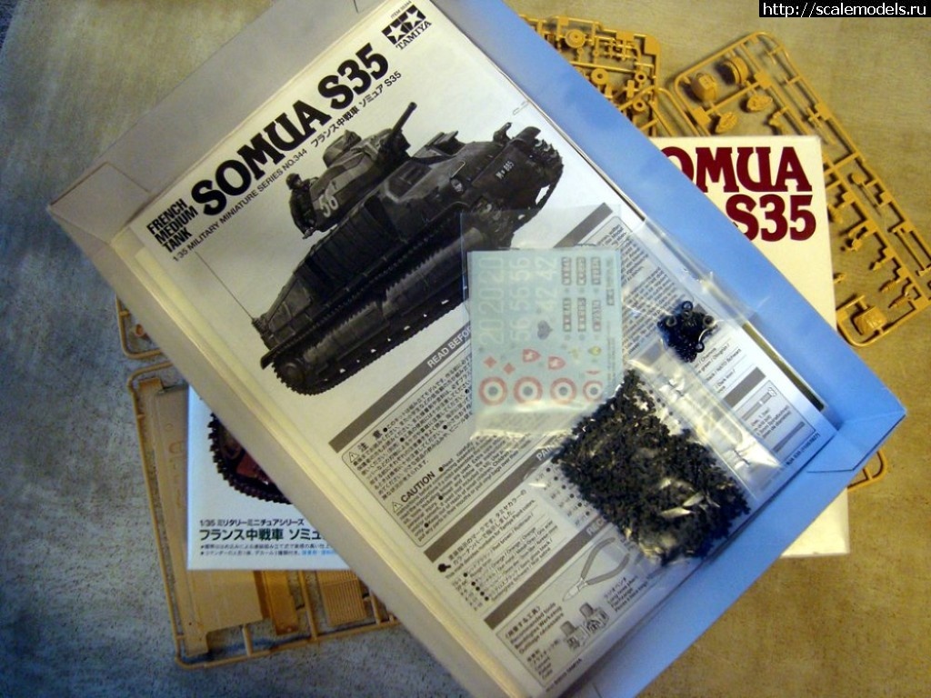 1528628382_DSC08627.JPG : "Somua".   . .  