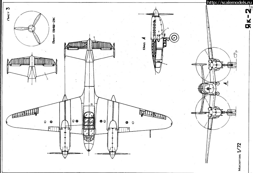 1528697119_7222967.jpg : #1486414/ Mars Models 1/48  -2 - ...(#12162) -   