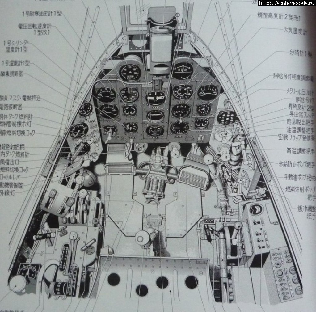 1528929710_DfEWBnV5OjY.jpg : #1487028/ Hasegawa Kawanishi N1K2-J Shiden-kai -1/72.  