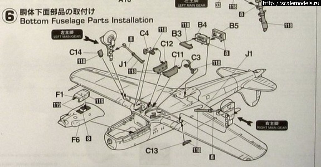 1529084913_1517_2_hasJT32_2.jpg : #1487393/ Hasegawa 1/48 Macchi C.202 Folgore(#12209) -   