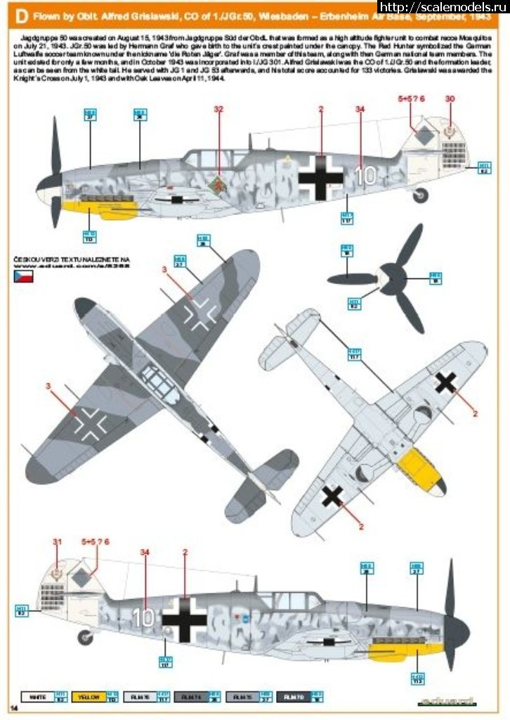 1529600506_Instruction-ED.jpg : #1488599/  1/48 Messershcmitt Bf 109G-6    