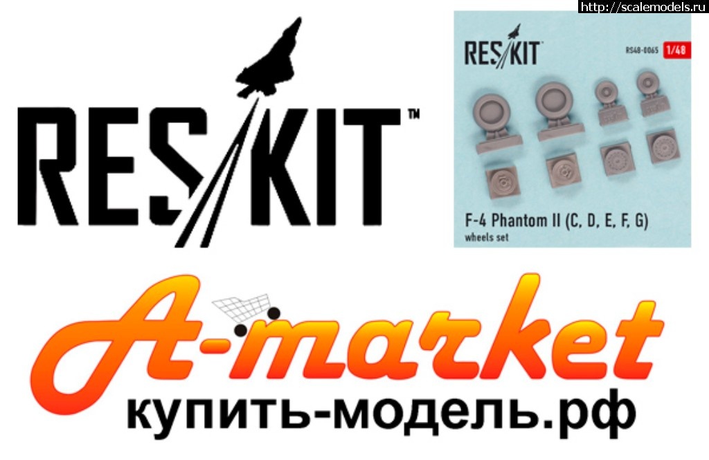 1529672201_amarket-ResKit.jpg : ResKit      