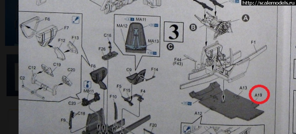 1529911086_a19_1.jpg :  19   Cyber-hobby 3222 Messerschmitt Bf109  