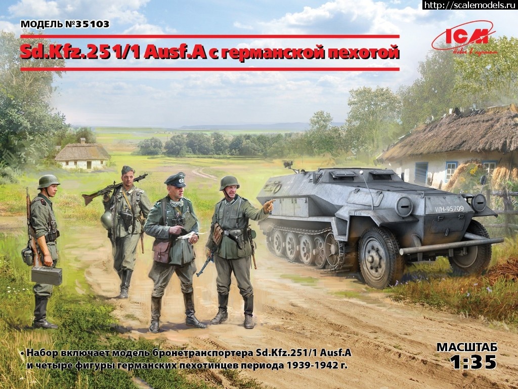 1529915867_35103_WEB_R.jpg :  ICM 1/35 Sd.Kfz.251/1 Ausf. A     
